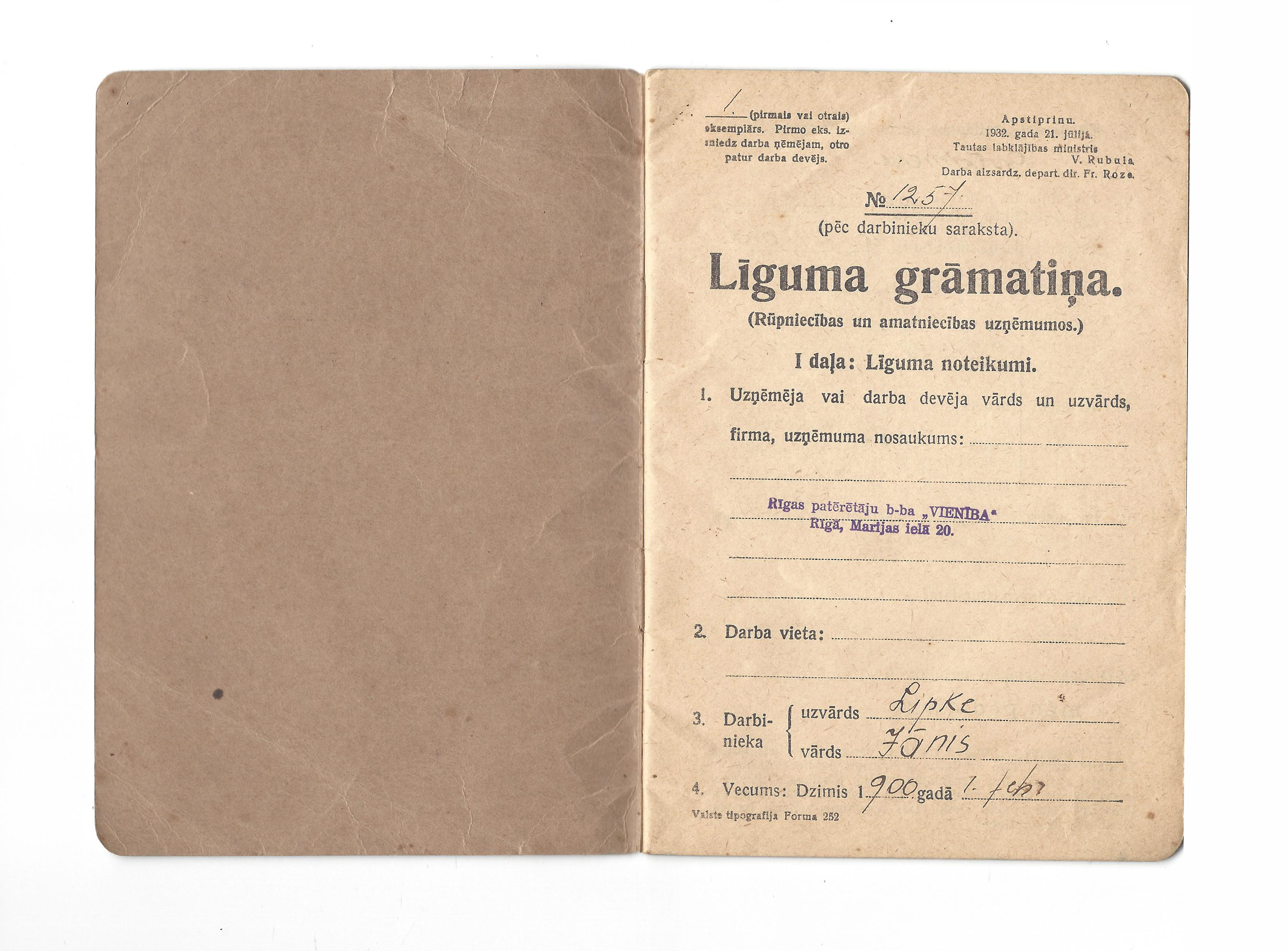 LIPKES LĪGUMA GRĀMATIŅA_1_1940.jpg