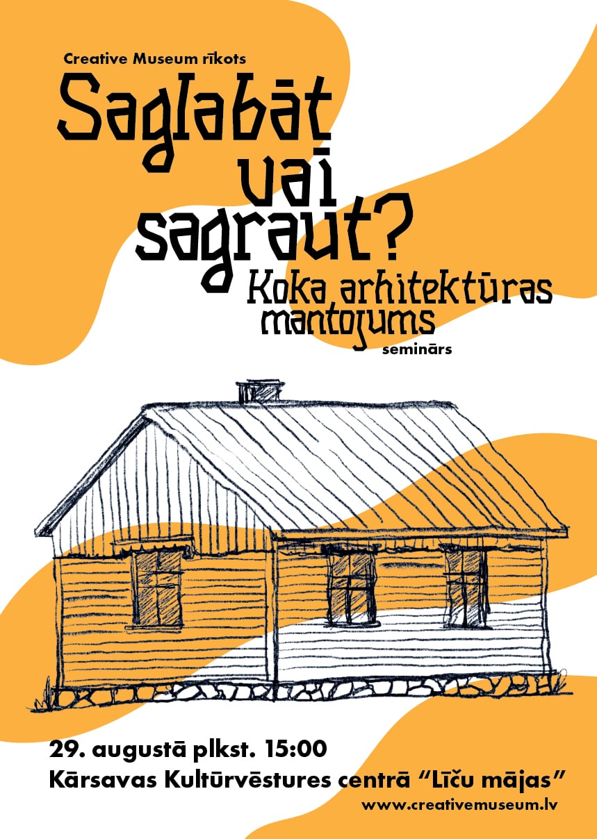 Saglabāt vai sagraut.jpg