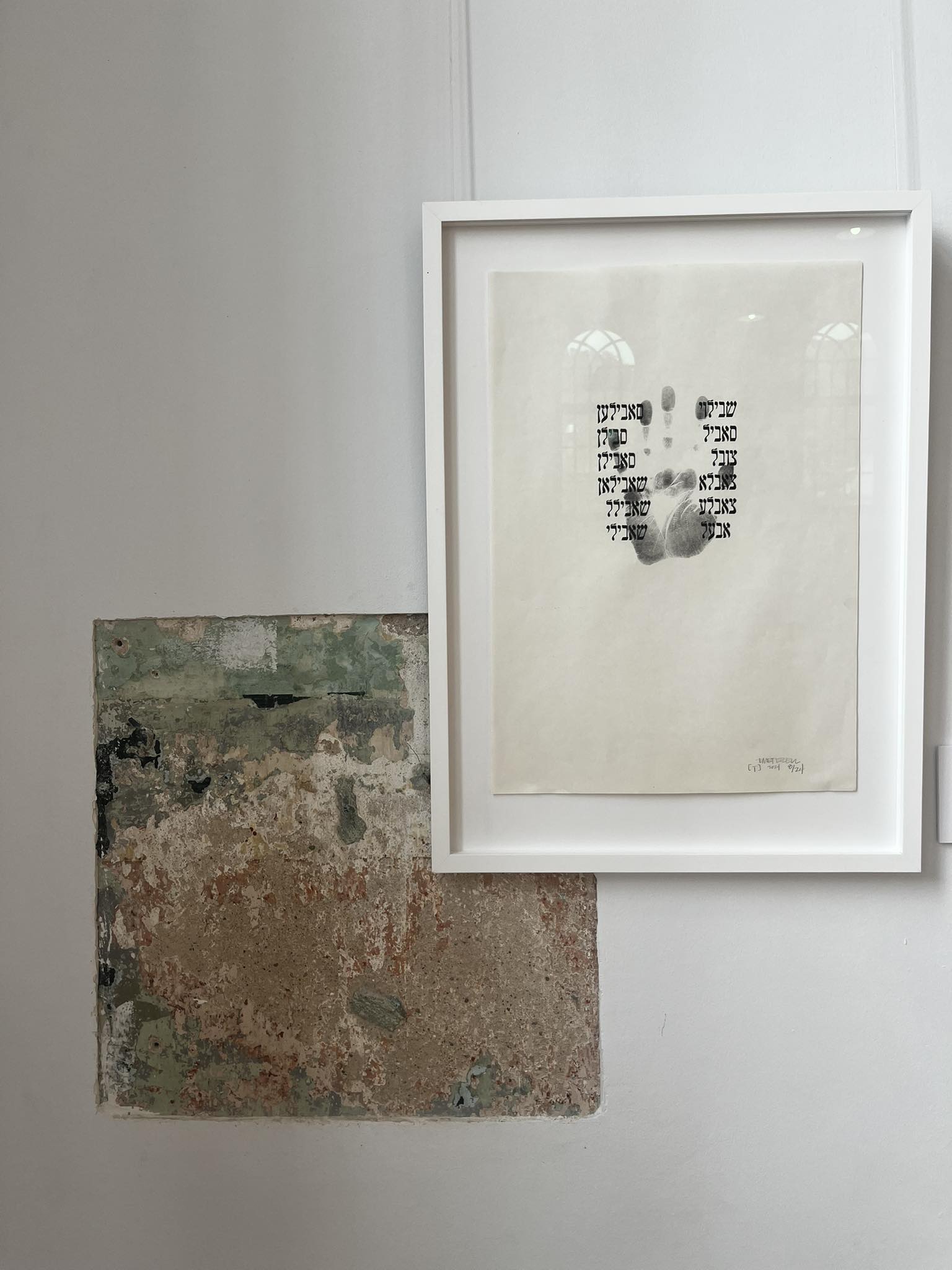 Emeta izstade Sabile1.jpg