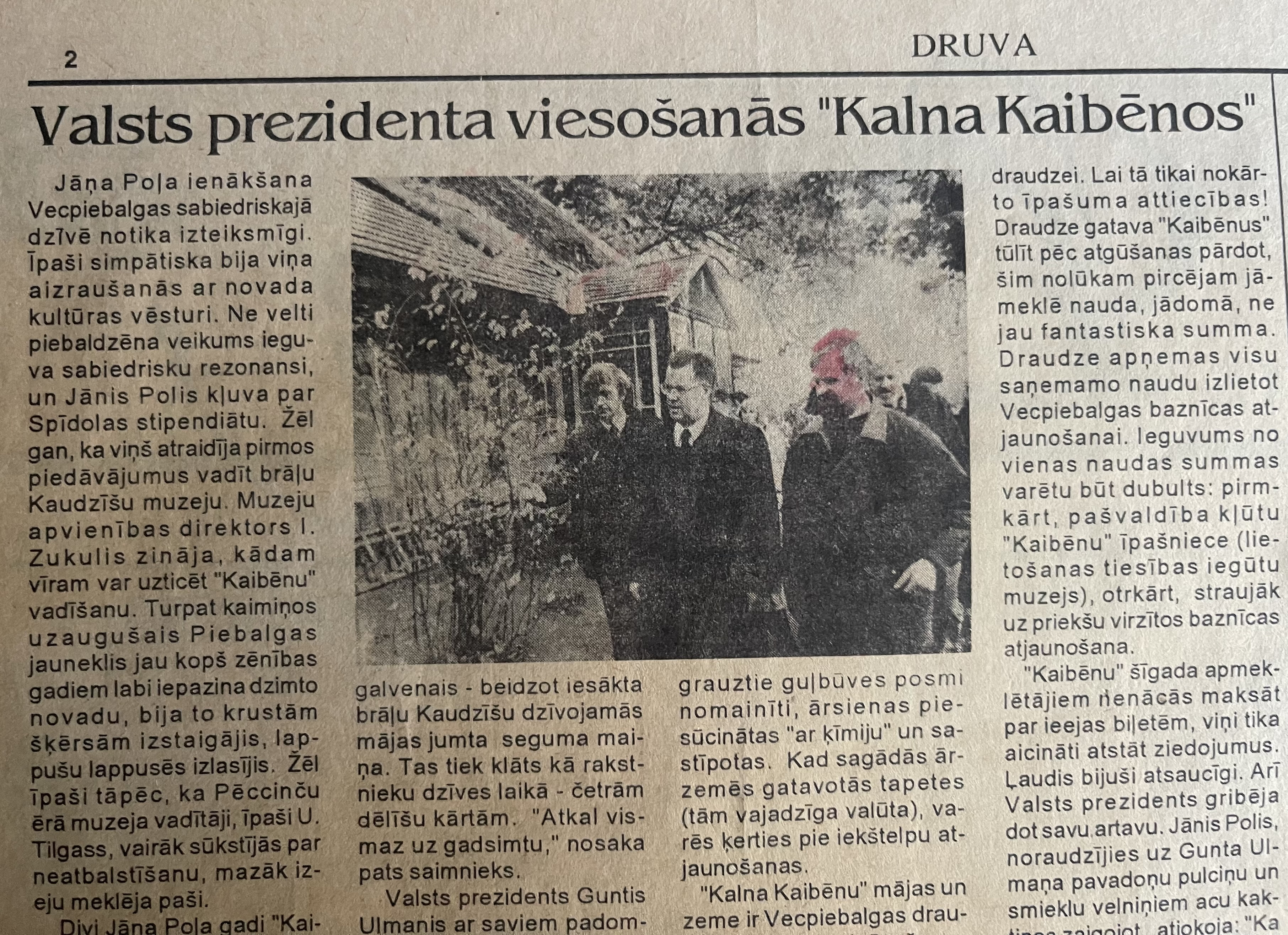 IMG_4395.jpg IMG_4395.jpg